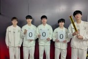 好像有人被吓出本体了！IG发布庆祝Meiko选手1000出场视频