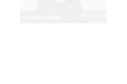 回答我！LPL赛事整活：本台记者喻文波是电视台还是广播台
