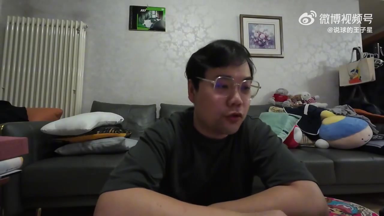王子星:康利&兰德尔持球端无法为华子减压 若吹杨加盟可盘活进攻